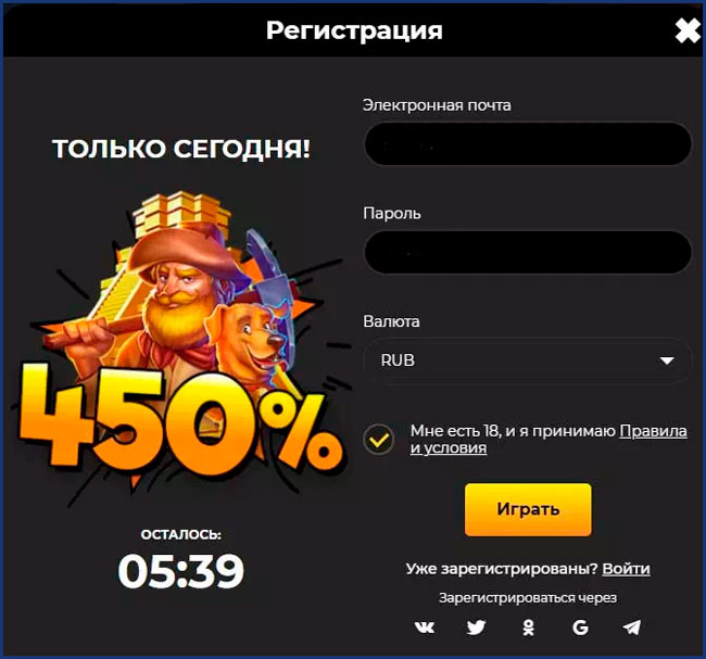 Kaboomslots вход в казино